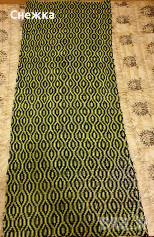 Черга с жълта и черна окраска 