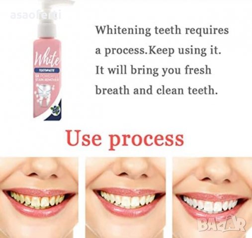 Паста за избелване на зъби за чувствителни зъби с нежна сода бикарбонат., снимка 3 - Други - 36834673