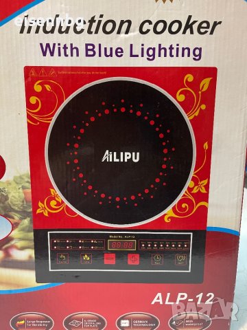Alipu Alp-12 Индукционен котлон , снимка 2 - Печки, фурни - 40088315