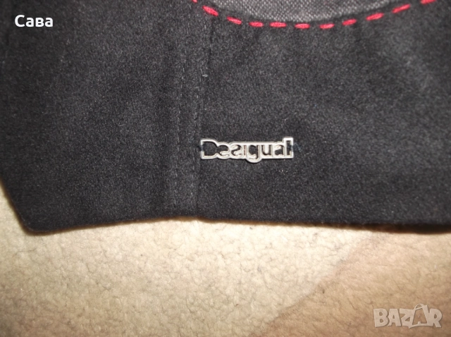 Сака DESIGUAL  дамски,М-Л-ХЛ, снимка 12 - Сака - 52666463