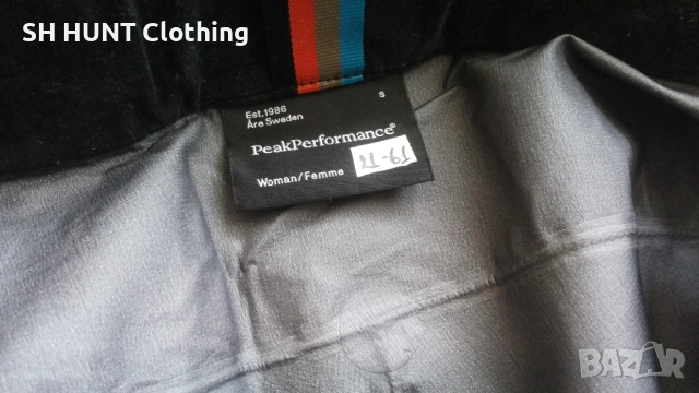 Peak Performance GORE-TEX Ski Snowboard Trouser размер S ски сноуборд панталон 21-61, снимка 16 - Зимни спортове - 52217151