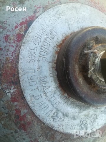 Газова бутилка , снимка 5 - Други - 43602501