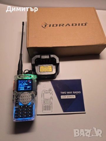 Радиостанция Tidradio H8 – употребявана | 10W | Bluetooth програмиране | 199 канала | Airband RX | W