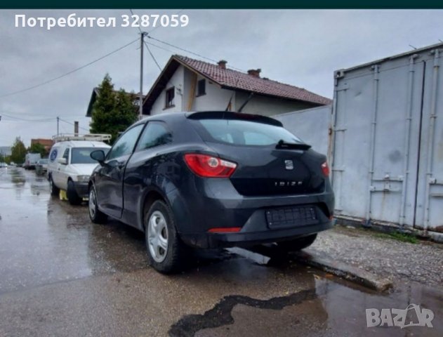 Seat ibiza на части , снимка 10 - Автомобили и джипове - 35490788