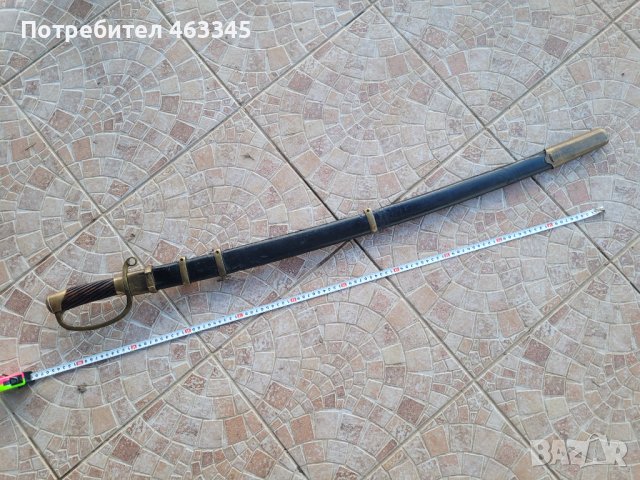 Сабя, палаш, ятаган каракулак, нож, снимка 2 - Антикварни и старинни предмети - 44063480