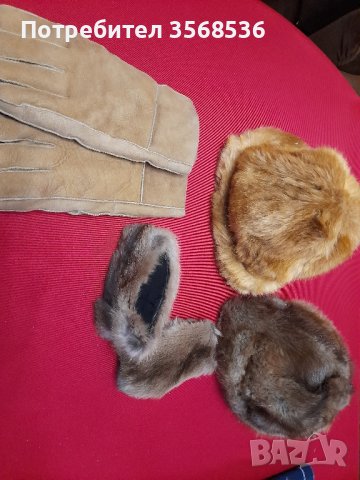 Шапки Зимни калпачета,,маншети