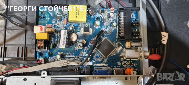 LED-2419  CV9203L -Q24 T1609-84  V236BJ1-P01, снимка 4 - Части и Платки - 43451849