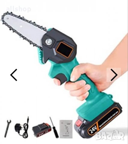 Електрически ръчен трион BRENCHIE за рязане на дърва и клони 15 см верига, снимка 1