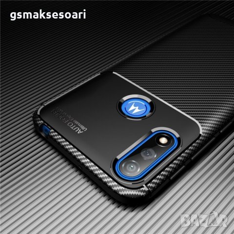 Motorola E7 Power / E7i Power - Удароустойчив Гръб Кейс FIBER, снимка 1