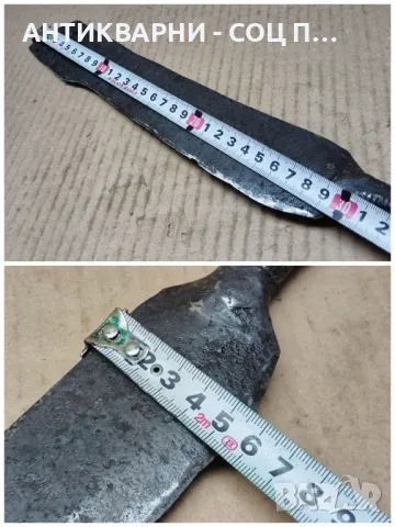 Стар Кован Нож За Рязане На Сено. , снимка 5 - Антикварни и старинни предмети - 47376849