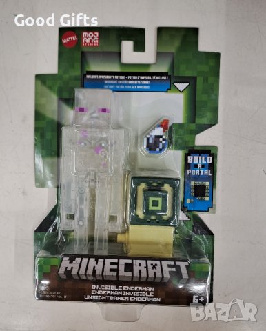 Фигурки Майнкрафт животни Minecraft , снимка 4 - Фигурки - 43467370