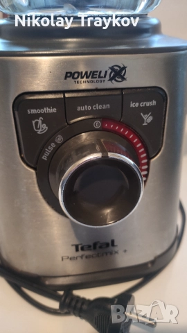 Блендер Tefal Perfectmix+ BL811D38, снимка 4 - Блендери - 52931931