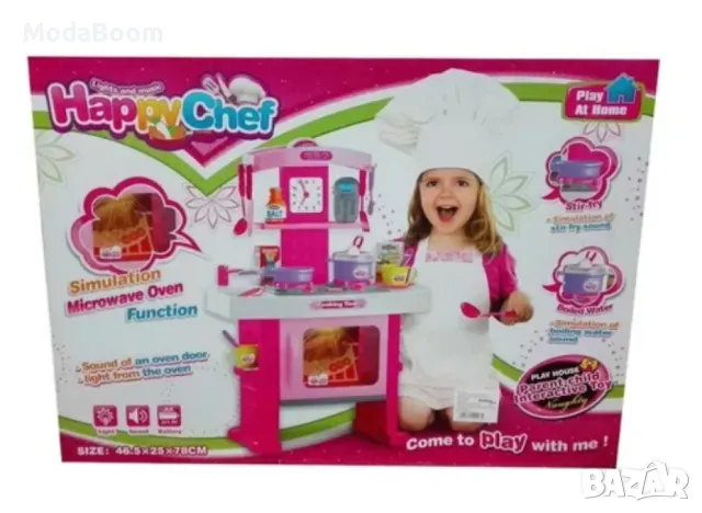 Кухня с аксесоари, Happy Chef, снимка 2 - Други - 48201070