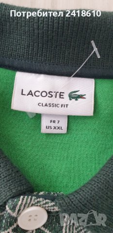 Lacoste Pique Cotton Monogram Classic Fit Mens Size 7 -  2XL ОРИГИНАЛ! НОВО! Мъжка Тениска!, снимка 15 - Тениски - 44114384