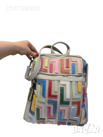 Дамска раница-чанта с цветен принт и регулируеми презрамки, снимка 5 - Чанти - 50089500