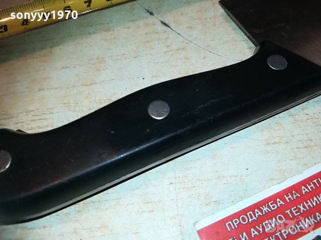 HACK BEIL edeistahi rostfrei-germany 2004211007, снимка 14 - Колекции - 32614547