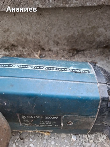 ъглшайф 2000 W, снимка 2 - Други машини и части - 50858566