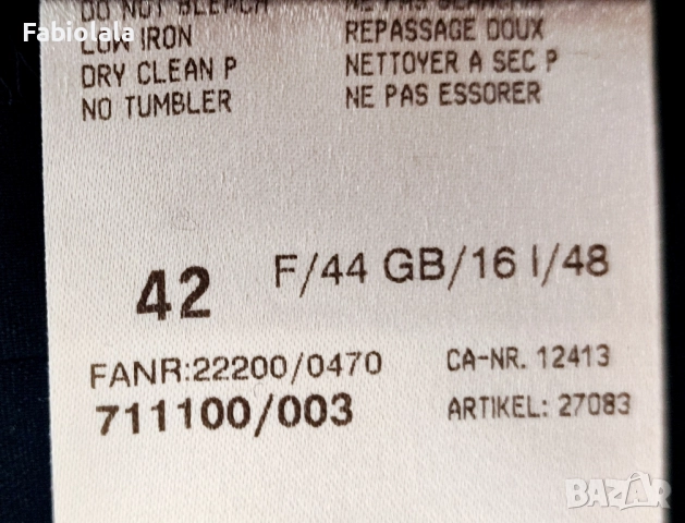 Basler wool skirt 42, снимка 4 - Поли - 52179853