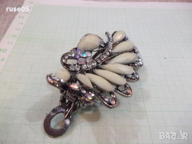 Шнола - 2, снимка 6 - Други - 26828590