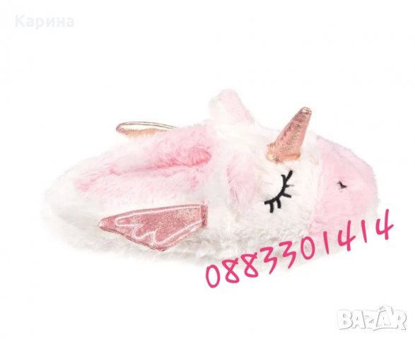 Пантофи мама и бебе , снимка 4 - Детски пантофи - 26667571