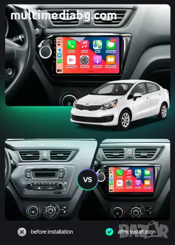 Kia Rio 3 2011 - 2015 Мултимедия Навигация Android, снимка 2 - Аксесоари и консумативи - 50067255