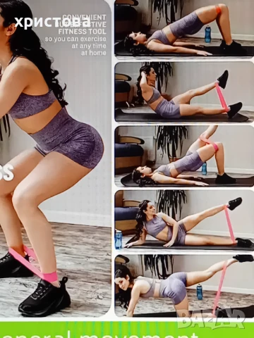 Гумена съпротивителна лента , снимка 2 - Други спортове - 50906976