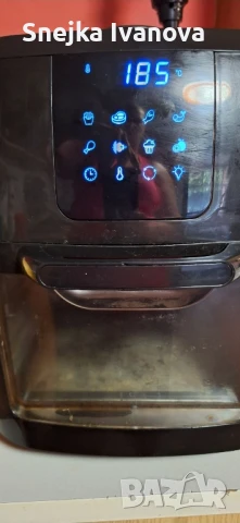 Мултифункционален уред за готвене 9 в 1, Gourmetmaxx 1800W,черен