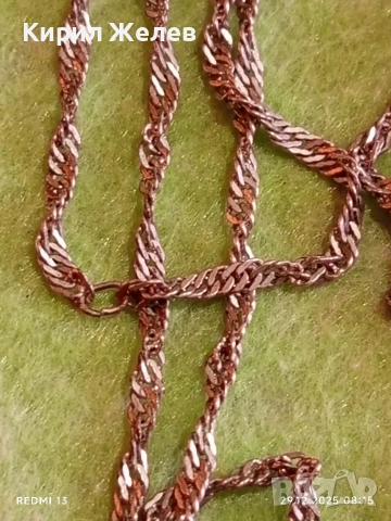 Старо сребърно синджирче с спираловидна ретро плетка майсторска изработка 40425, снимка 6 - Колиета, медальони, синджири - 52924803