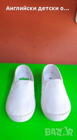 Английски детски кецки-M&S 2 вида, снимка 7 - Детски маратонки - 28635672
