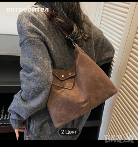 Нова чанта, снимка 7 - Чанти - 53029146