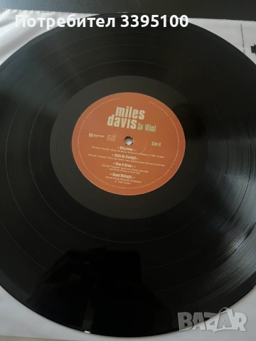 Грамофонна плоча Miles Davis - So What, снимка 4 - Грамофонни плочи - 53286179
