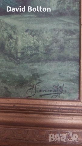 Картина на художник Самирадский" у источника", снимка 4 - Картини - 45858332