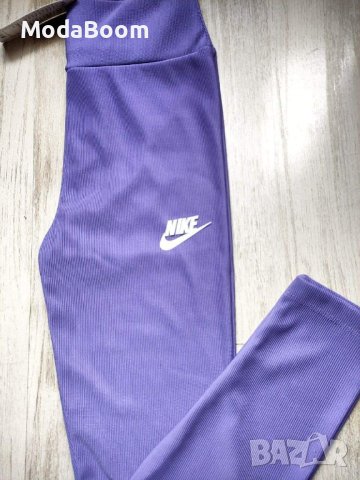 💜Nike дамски ватирани рипс клинове / 4 цвята💜, снимка 3 - Клинове - 43191917