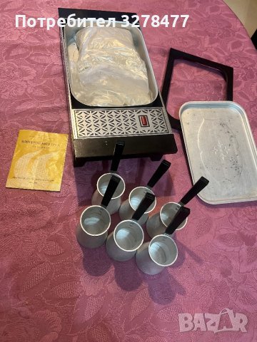 Машина за турско кафе на пясък, снимка 2 - Кафемашини - 39047085