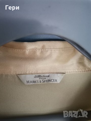 Жълта ризка на Marks and Spencer, снимка 3 - Ризи - 33671712