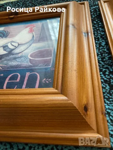 Две Картини в рамки, снимка 4 - Антикварни и старинни предмети - 50272292