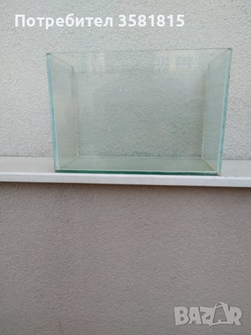 Аквариум 8,4 л.