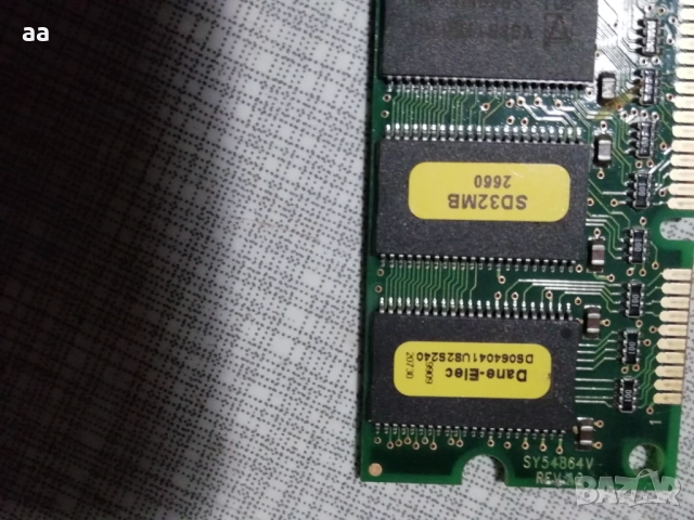 РАМ памет 32ГВ, снимка 2 - RAM памет - 51509176