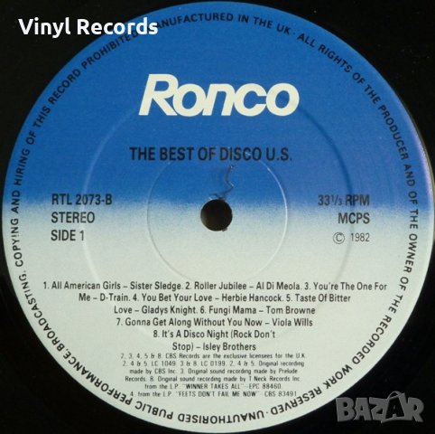 Грамофонна плоча Various – Disco U.S., снимка 2 - Грамофонни плочи - 39369397
