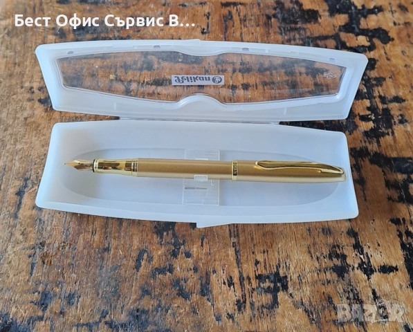 писалка Пеликан Pelikan златна в кутия