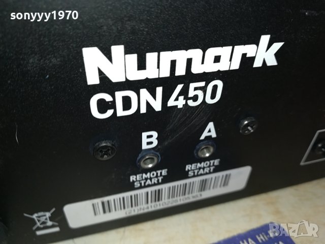NUMARK CDN450-ВНОС FRANCE 1911231138LK1EWC, снимка 6 - Ресийвъри, усилватели, смесителни пултове - 43056634