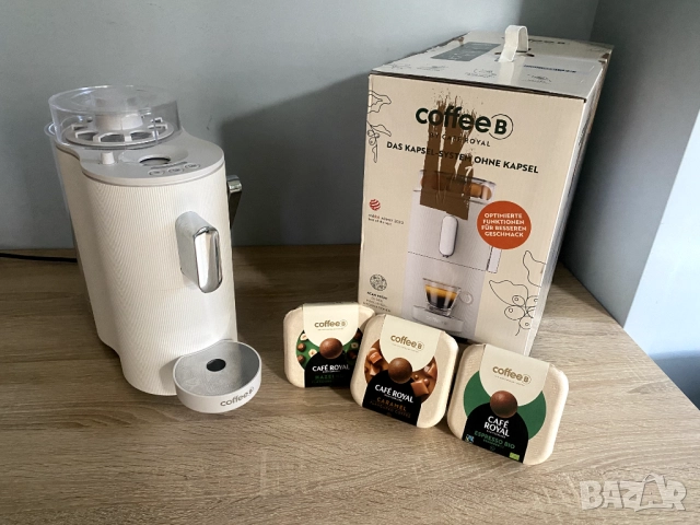 Kафемашина с капсули Coffee B by Cafe Royal