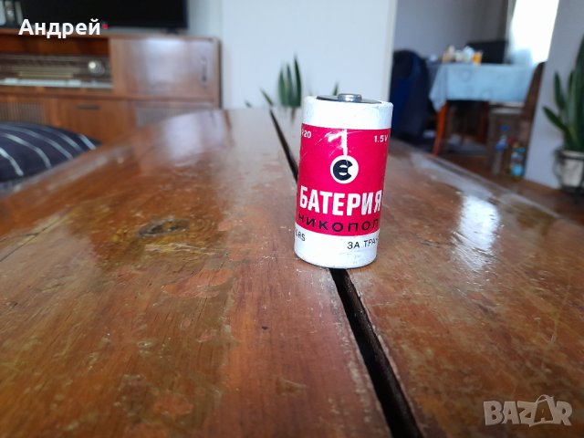 Стара батерия Никопол #13