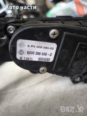 Педал газ 8200386506 D за DACIA SANDERO 1.5 dCi (2008), снимка 2 - Части - 51038759
