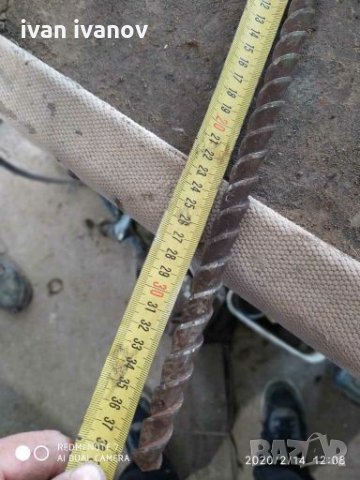  бургия, снимка 5 - Бормашини - 27951416