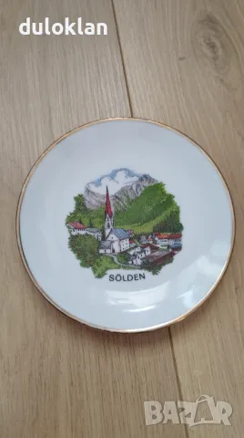 Красива чиния от Зьолден - Австрия