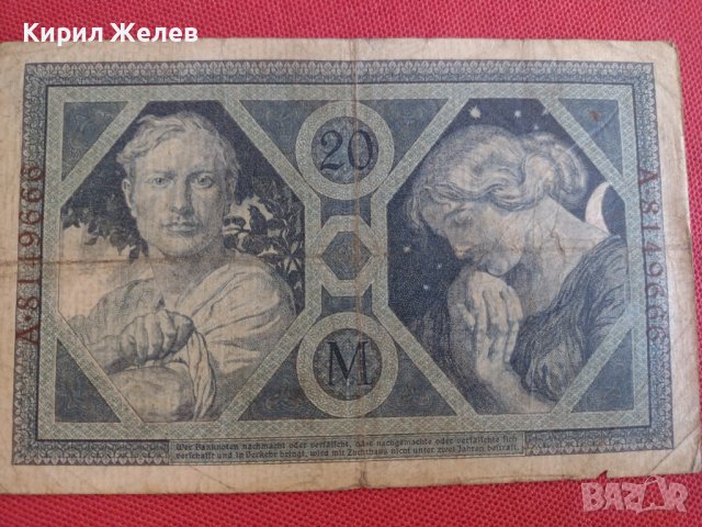 Райх банкнота 20 марки 1915г. Германия рядка за колекционери 28277, снимка 10 - Нумизматика и бонистика - 37142086