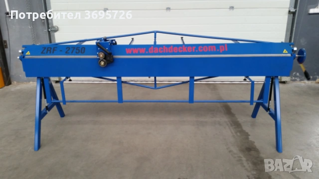 Abkant ZRF 2750/1,2 mm 