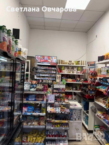 Действащ магазин в ТОП--центъра на гр. Хасково, снимка 3 - Магазини - 53562373