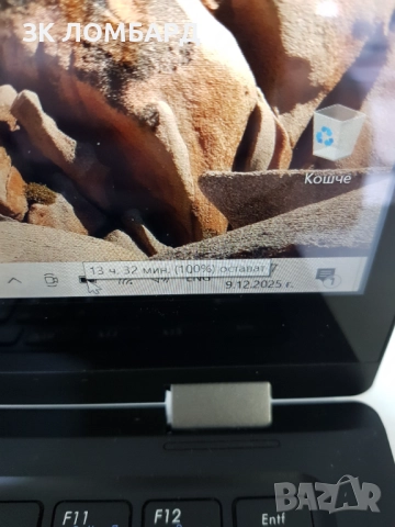 Лаптоп-таблет Medion AKOYA E3222, снимка 7 - Лаптопи за дома - 52710601